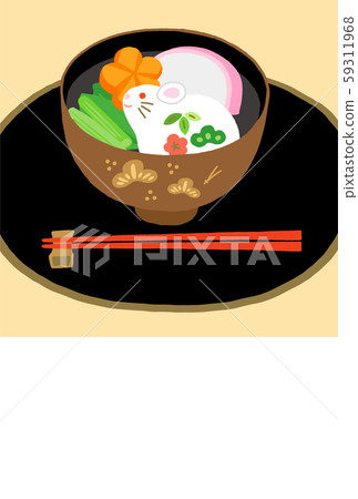 新年賀卡 59311968