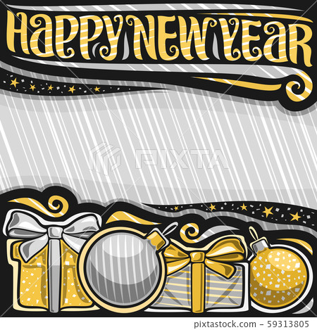 Vector poster for New Year - Stock Illustration [59313805] - PIXTA