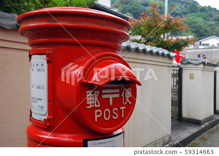 Red post Red post 59314663