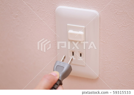 插座蓋(安全,安全,防篡改蓋,複製空間,防止電擊,附件,雜貨) 插座蓋(安全,安全,防篡改蓋,複製空間,防止電擊,附件,雜貨) 59315533
