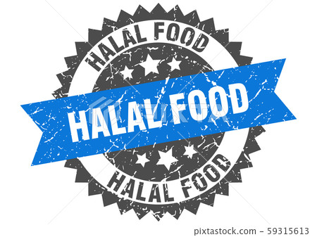 halal food grunge stamp with blue band. halal food halal food grunge stamp with blue band. halal food 59315613