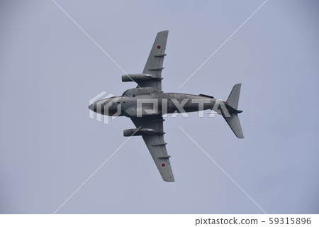 Iruma Air Festival C-1 Airplane Part 2 59315896