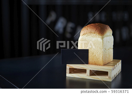 Plain bread Plain bread 59316371