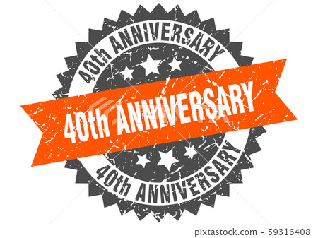 40th anniversary grunge stamp with orange band. 40th anniversary grunge stamp with orange band. 59316408