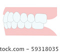 正常咬合牙排列 59318035