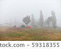 Camping, Camping, Tent, Nature, Healing, Camping, Tent, Nature, Healing 59318355