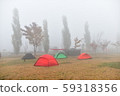Camping, Camping, Tent, Nature, Healing, Camping, Tent, Nature, Healing 59318356