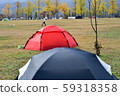 Camping, Camping, Tent, Nature, Healing, Camping, Tent, Nature, Healing 59318358