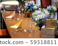 Wedding decoration 59318811