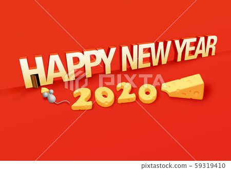 New Year's card 2020 Child year 59319410