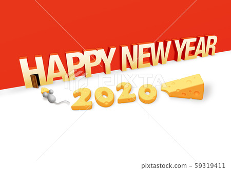 New Year's card 2020 Child year 59319411