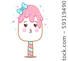 Cute vector icecream with pink glaze in hand drawn style. Vector ice cream bar with bow and colored topping isolated on white background. Illustration of ice cream character cartoon. 59319490