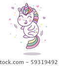Kawaii jumping unicorn character in hand drawn style. Vector laughing unicorn isolated on white background. Illustration of cute unicorn character cartoon. 59319492