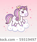 Kawaii unicorn princess in crown on cloud. Vector cute unicorn standing on cloud. Illustration of little pink unicorn cartoon character in pastel flat colors.  59319497