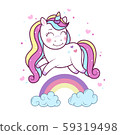 Kawaii unicorn running on rainbow. Vector kawaii unicorn in hand drawn style. Illustration of little adorable unicorn cartoon character in pastel flat colors.  59319498