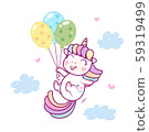 Kawaii unicorn holding balloons. Vector cute unicorn flying on baloons amongst clouds. Illustration of little laughing unicorn cartoon character in pastel flat colors.  59319499