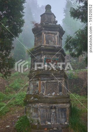 The taoist pagoda in Wudang shan mountain The taoist pagoda in Wudang shan mountain 59320052
