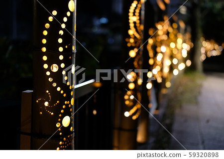 Bamboo light Bamboo light 59320898