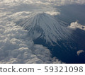 Fuji 2 from the sky 59321098