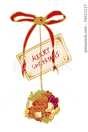 Christmas card  59321217