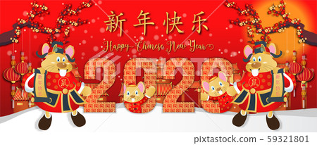 Chinese new year 2020. Year of the rat. Background for greetings card, flyers, invitation. Chinese Translation: Happy Chinese New Year Rat. Chinese new year 2020. Year of the rat. Background for greetings card, flyers, invitation. Chinese Translation: Happy Chinese New Year Rat. 59321801