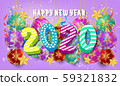 Happy new year 2020.Colorful Design 3D background for greetings card,banner,web, flyers, invitation.vector illustration 59321832