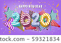 Happy new year 2020.Colorful Design 3D background for greetings card,banner,web, flyers, invitation.vector illustration 59321834