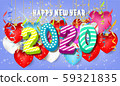 Happy new year 2020.Colorful Design 3D background for greetings card,banner,web, flyers, invitation.vector illustration 59321835