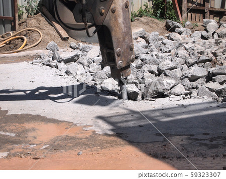 Concrete Hacking Heavy Machine Used To Crush Stock Photo 59323307 Pixta