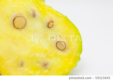 Fruit of the Eugenia stipitata called Araza and typical from the Amazon region in South America Fruit of the Eugenia stipitata called Araza and typical from the Amazon region in South America 59323845
