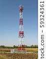 5G antenna for high speed internet distribution. 59324361