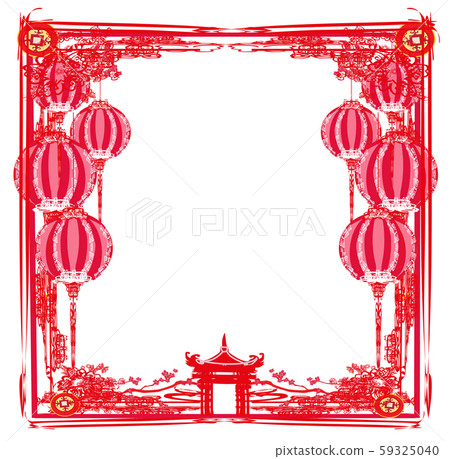 Mid-Autumn Festival for Chinese New Year - frame Mid-Autumn Festival for Chinese New Year - frame 59325040