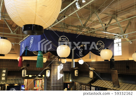 東京都墨田區菱形江戶NOREN橫z町 59332162