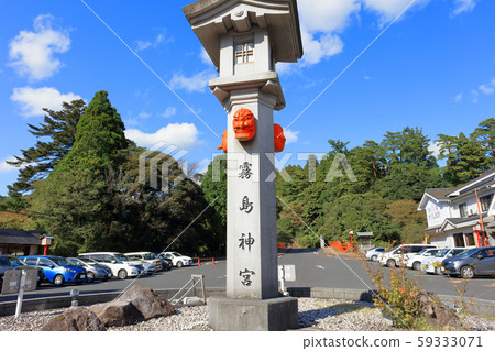 Kirishima Jingu (Kirishima Taguchi, Kirishima City, Kagoshima Prefecture) 59333071