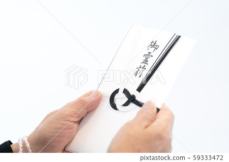 喚醒 59333472