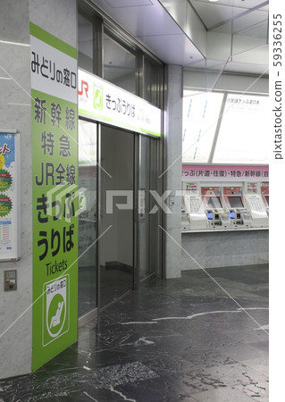 Hakata Station (green window) Hakata Station (green window) 59336255