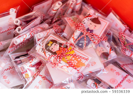 Omikuji, Otake, Ogami 59336339