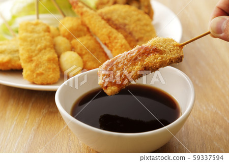Kushikatsu 59337594