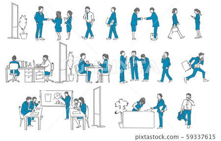 Illustration of people working in the company 59337615