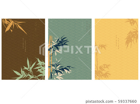 Chinese background with bamboo elements decoration in Oriental style. Japanese wave pattern vector. Asian template with copy space. I create this illustration by myself. Chinese background with bamboo elements decoration in Oriental style. Japanese wave pattern vector. Asian template with copy space. I create this illustration by myself. 59337660
