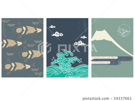 Japanese background with hand drawn wave vector. Abstract template in Oriental style. Asian pattern with carp fish , cloud and Fuji mountain elements. Japanese background with hand drawn wave vector. Abstract template in Oriental style. Asian pattern with carp fish , cloud and Fuji mountain elements. 59337661