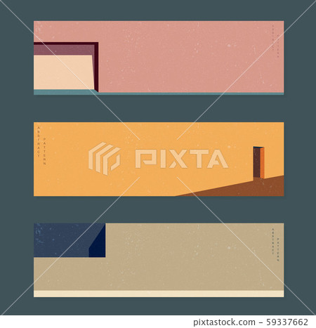 Abstract background with geometric elements. Square with grunge texture vector. Architecture template banner design. Building wallpaper layout. Abstract background with geometric elements. Square with grunge texture vector. Architecture template banner design. Building wallpaper layout. 59337662