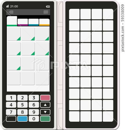 Order handy terminal 59338009