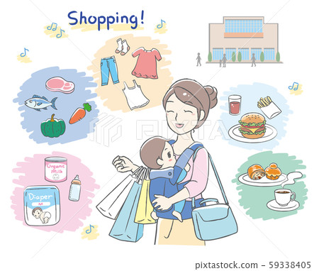 Mom and child shopping at the mall. Mom and child shopping at the mall. 59338405