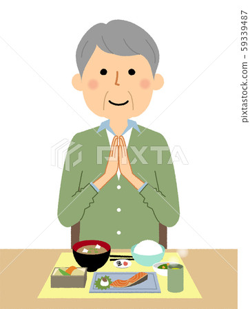 Senior Male Grandpa 59339487