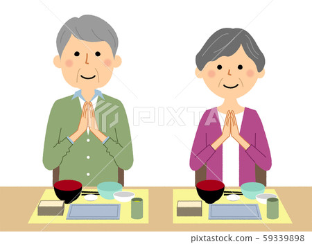 Senior couple feast 59339898
