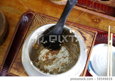 謝謝你的用餐 59349819