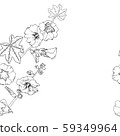 Malva seamless pattern Summer Flowers Sketches. Hand Drawn Digital Illustration 59349964