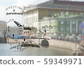 Saint Petersburg Street and Landscape Sketches 59349971