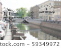Saint Petersburg Street and Landscape Sketches 59349972